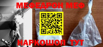 PSILOCYBIN Ипатово