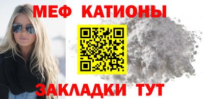 PSILOCYBIN Ипатово