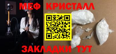 гидра Изобильный