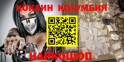 герыч Камышлов