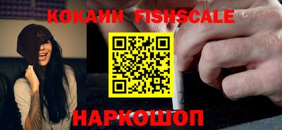 jwh Ирбит