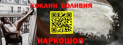 jwh Ирбит