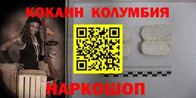 jwh Ирбит