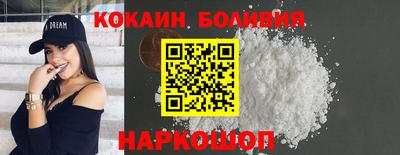 герыч Камышлов