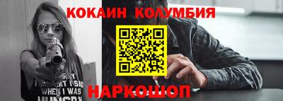 гидра Изобильный