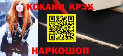jwh Ирбит