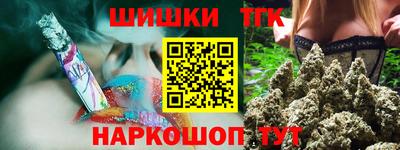 PSILOCYBIN Ипатово