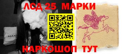 тгк Кандалакша