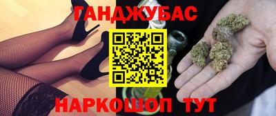 PSILOCYBIN Ипатово