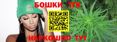 тгк Кандалакша