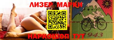 jwh Ирбит