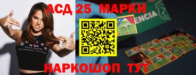 гидра Изобильный