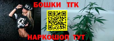 гидра Изобильный