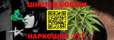 гидра Изобильный