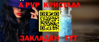 PSILOCYBIN Ипатово