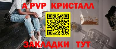 jwh Ирбит