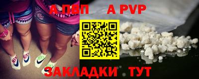 PSILOCYBIN Ипатово