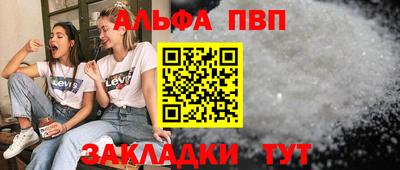 PSILOCYBIN Ипатово