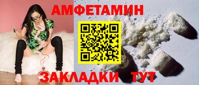 гидра Изобильный