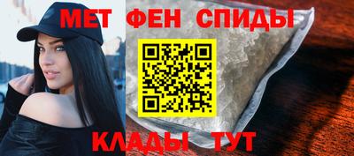 гидра Изобильный