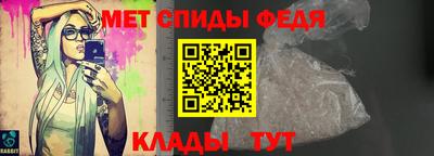 jwh Ирбит
