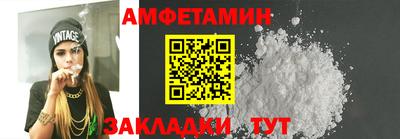 jwh Ирбит