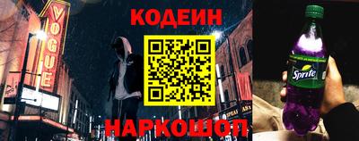 jwh Ирбит
