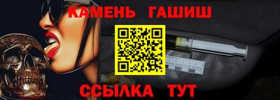 соль курить ск Канаш
