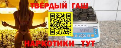 гидра Изобильный